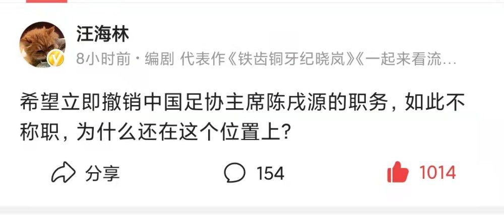 据阿尔巴尼亚当地媒体a2news报道，国米将布罗亚视为塔雷米的备选，切尔西要价3000万镑。